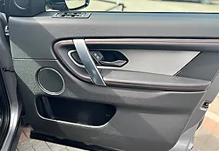 Used 2021 Land Rover Discovery Sport R-Dynamic S Plus Eiger Grey - Interior and Exterior details 12