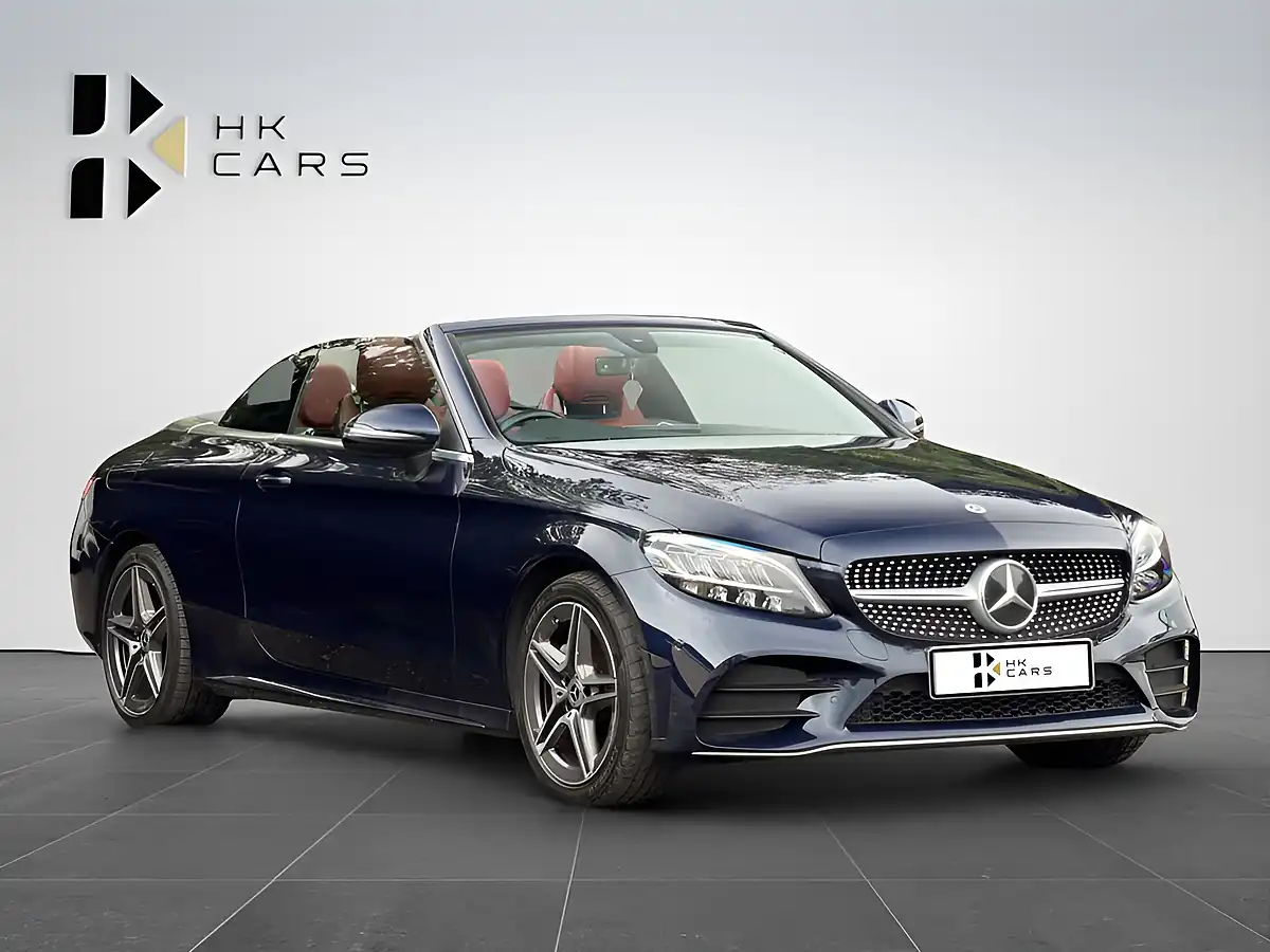 Used 2021 Mercedes-Benz C Class AMG Line Edition Blue - Front View