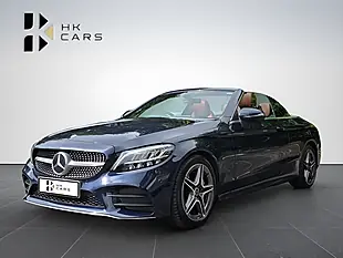 Used 2021 Mercedes-Benz C Class AMG Line Edition Blue - Interior and Exterior details 9