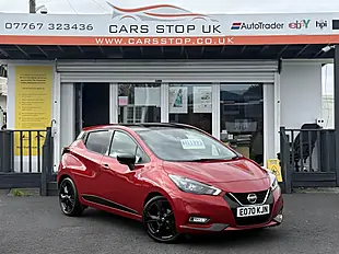 Used 2021 Nissan Micra N-Sport Xtron Red - Interior and Exterior details 5