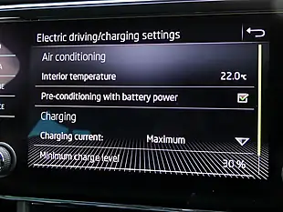 Used 2021 Skoda Superb Se Technology Energy Blue - Interior and Exterior details 17