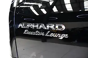 Used 2021 Toyota Alphard Executive Lounge Black/Black - Interior and Exterior details 3