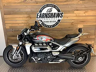 Used 2021 Triumph Rocket Iii GT Silver - Interior and Exterior details 2