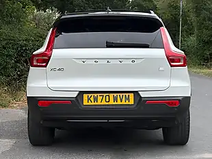 Used 2021 Volvo XC40 First Edition White - Interior and Exterior details 8