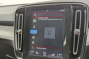 Used 2021 Volvo XC40 Inscription Pro Glacier Silver - Interior and Exterior details 15