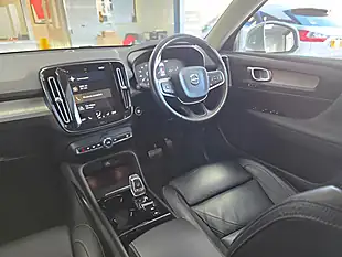 Used 2021 Volvo XC40 Inscription Pro Silver - Interior and Exterior details 13