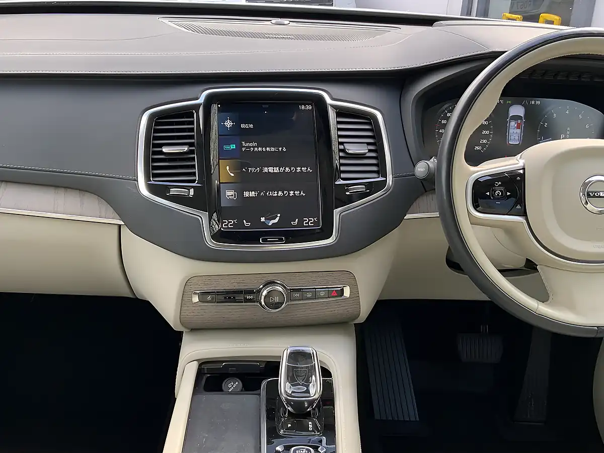 Used 2021 Volvo XC90 Inscription Pearl - Interior and Exterior details 13