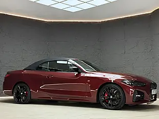 Used 2022 BMW 4 Series M Sport Pro Edition Red - Interior and Exterior details 3