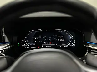 Used 2022 BMW 5 Series M Sport White - Interior and Exterior details 19