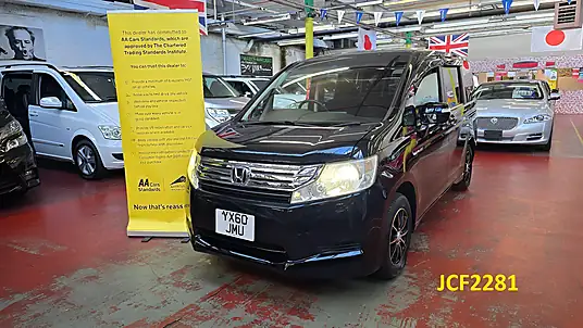 2022 Honda Stepwagon ULEZ Free 8 Seats