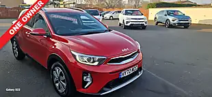 Used 2022 Kia Stonic 2 Red - Interior and Exterior details 3