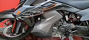 Used 2022 Ktm 890 Adventure Grey - Interior and Exterior details 13