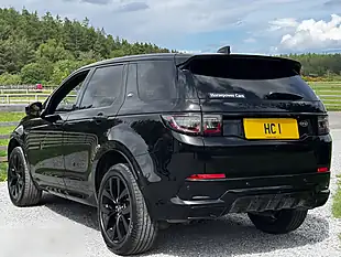 Used 2022 Land Rover Discovery Sport R-Dynamic S Plus Santorini Metallic Black - Interior and Exterior details 4