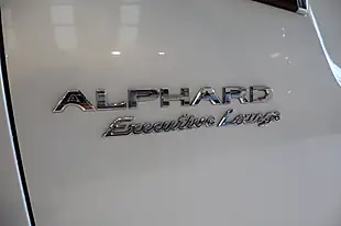 Used 2022 Toyota Alphard Executive Lounge White - Interior and Exterior details 18