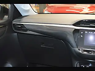 Used 2022 Vauxhall Corsa Elite Edition Power Orange - Interior and Exterior details 16