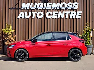 Used 2022 Vauxhall Corsa Elite Edition Red - Interior and Exterior details 4