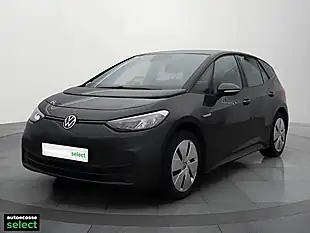 Used 2022 Volkswagen ID.3 Life Grey - Interior and Exterior details 2