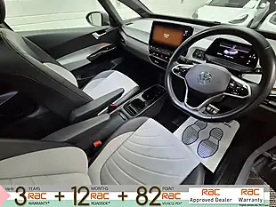 Used 2022 Volkswagen ID.3 Pro Family Grey - Interior and Exterior details 6
