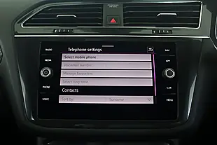 Used 2022 Volkswagen Tiguan Allspace R-Line White - Interior and Exterior details 16