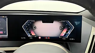 Used 2023 BMW Ix M Sport White - Interior and Exterior details 10