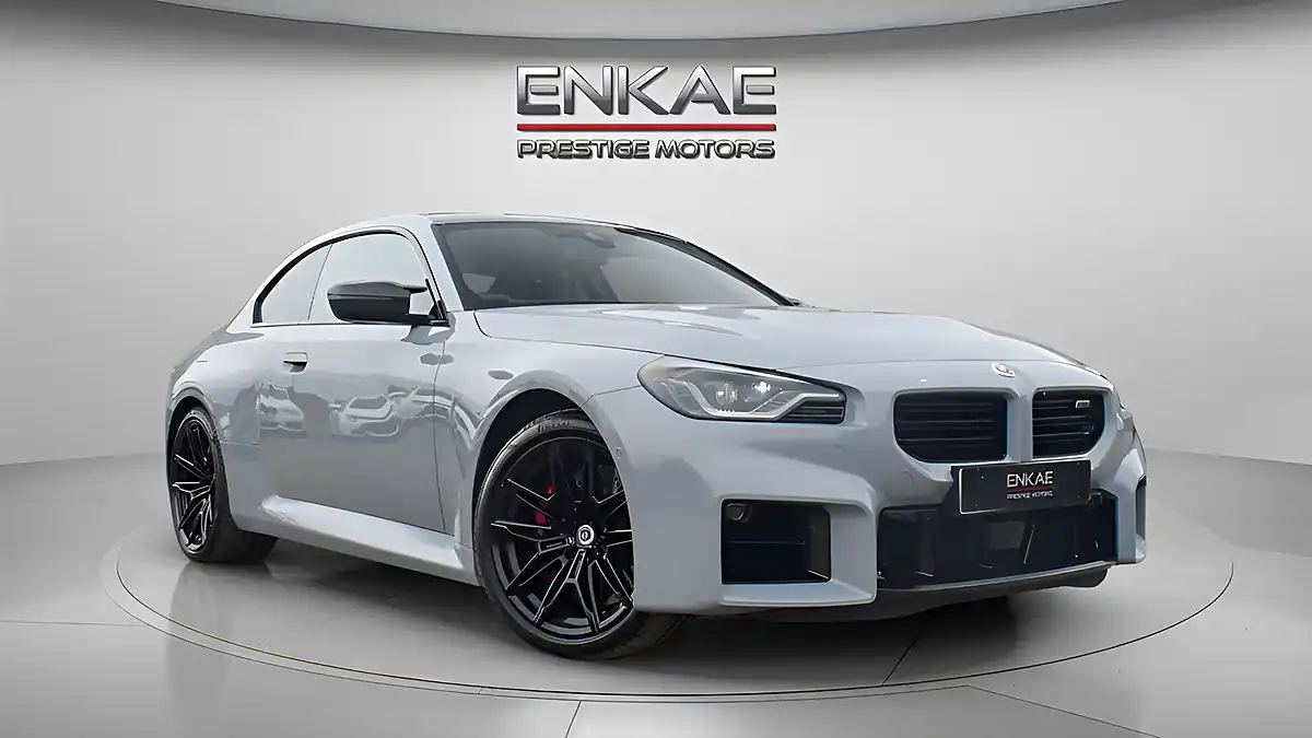Used 2023 BMW M2 Coupe Brooklyn Grey - Front View