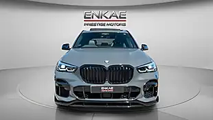 Used 2023 BMW X5 M Sport Dravit Grey - Interior and Exterior details 7