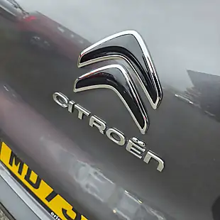 Used 2023 Citroen C3 Plus Edition Asteroid Grey With Black Roof - Interior and Exterior details 12