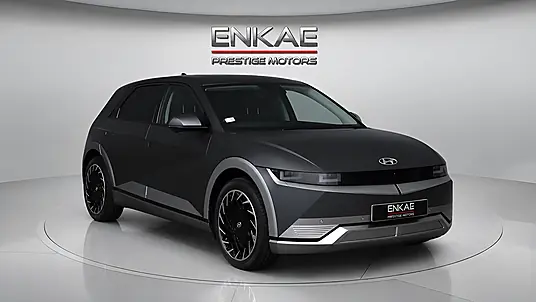 2023 Hyundai Ioniq 5 Ultimate 77kWh