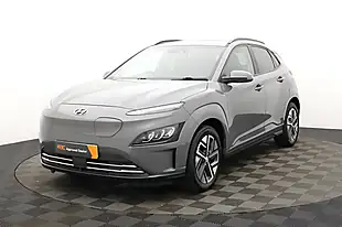 Used 2023 Hyundai Kona Ultimate Grey - Interior and Exterior details 3