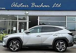 Used 2023 Hyundai Tucson Ultimate Silver - Interior and Exterior details 2