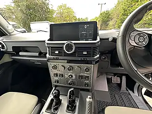 Used 2023 Ineos Grenadier Station Wagon Red - Interior and Exterior details 19