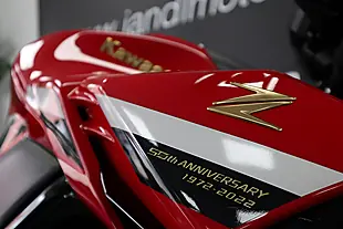 Used 2023 Kawasaki Z900 50th Anniversary Red - Interior and Exterior details 7