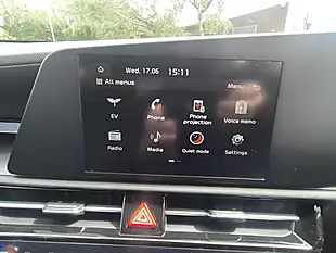 Used 2023 Kia Niro 2 Steel Grey - Interior and Exterior details 17