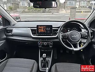 Used 2023 Kia Stonic 2 Grey - Interior and Exterior details 13