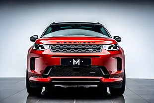 Used 2023 Land Rover Discovery Sport R-Dynamic Hse Red - Interior and Exterior details 2