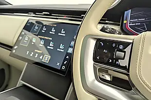 Used 2023 Land Rover Range Rover Autobiography Carpathian Grey - Interior and Exterior details 9