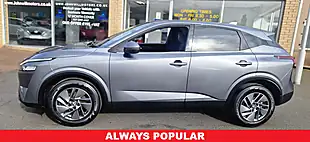 Used 2023 Nissan Qashqai Acenta Premium Grey - Interior and Exterior details 2