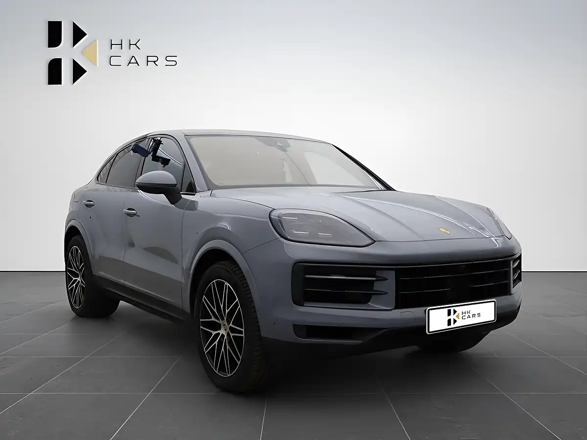 Used 2023 Porsche Cayenne Coupe Grey - Front View