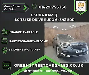 Used 2023 Skoda Kamiq Se Drive Grey - Interior and Exterior details 2