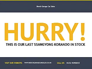 Used 2023 Ssangyong Korando Ultimate White - Interior and Exterior details 20