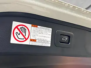 Used 2023 Toyota Alphard S C Package White - Interior and Exterior details 19