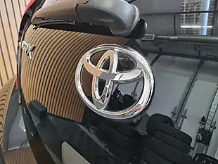 Used 2023 Toyota Aygo X Exclusive Ginger Beige Metallic - Interior and Exterior details 12