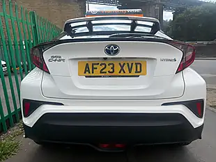 Used 2023 Toyota C-Hr Icon White - Interior and Exterior details 3
