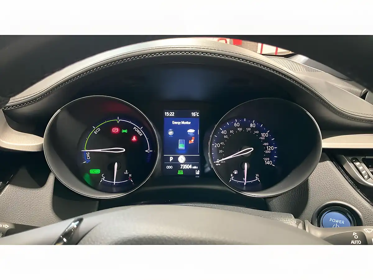 Used 2023 Toyota C-Hr Icon White - Interior and Exterior details 9