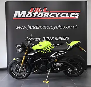 Used 2023 Triumph Street Triple Moto 2 Yellow - Interior and Exterior details 6