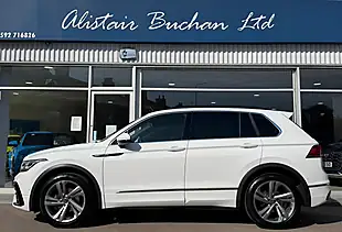 Used 2023 Volkswagen Tiguan R-Line Edition White - Interior and Exterior details 2