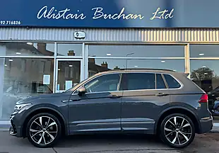 Used 2023 Volkswagen Tiguan R-Line Grey - Interior and Exterior details 2
