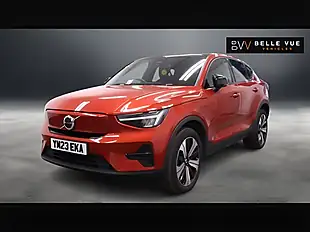 Used 2023 Volvo C40 Core Fusion Red - Interior and Exterior details 5