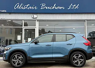 Used 2023 Volvo XC40 Plus Dark Blue - Interior and Exterior details 2