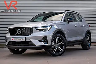 Used 2023 Volvo XC40 Plus Dark Silver Dawn - Interior and Exterior details 8